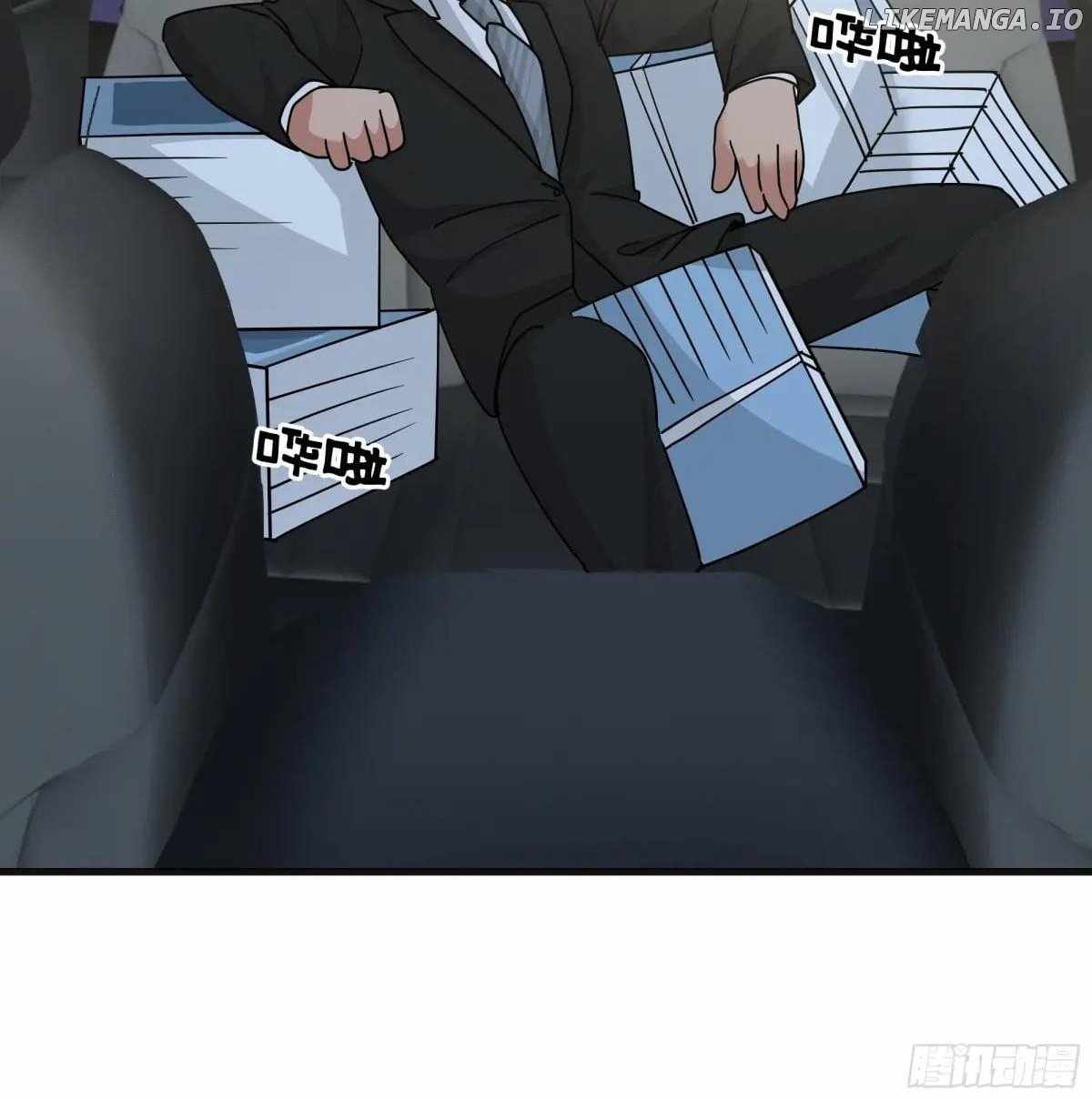 I Really Don't Want to be Reborn Chapter 427 19